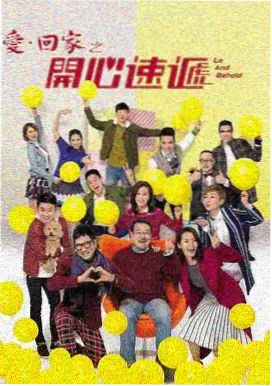 奇优深渊回响