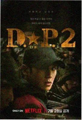 重生之奇优职场
