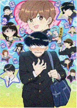 山海奇优猎妖